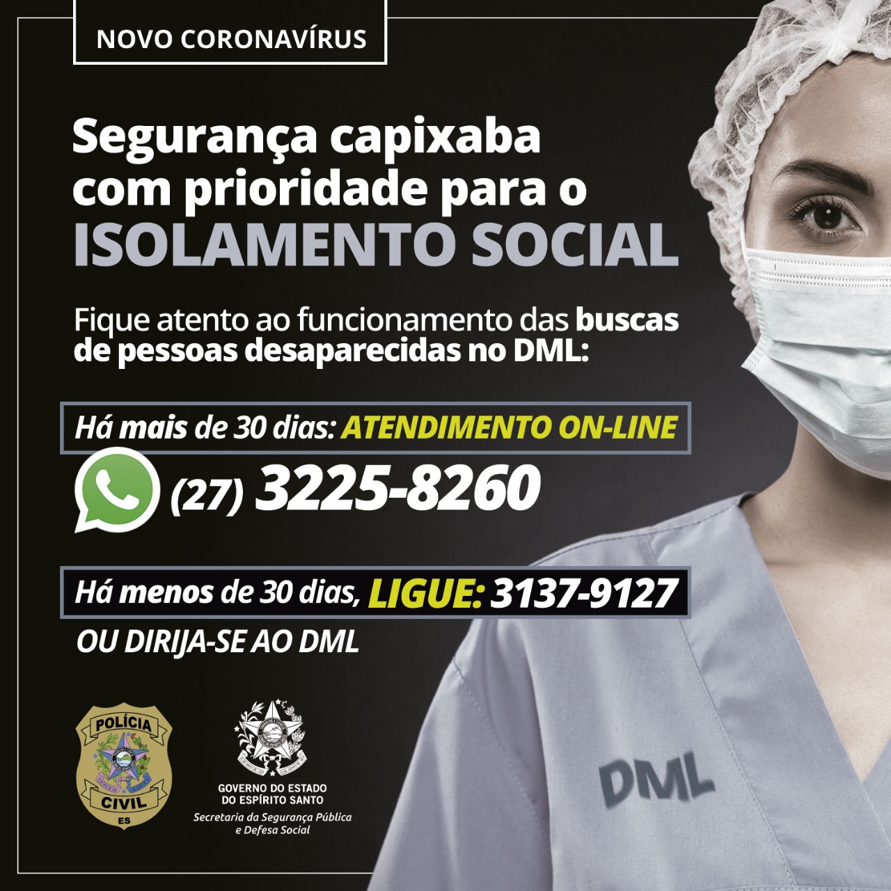 DML